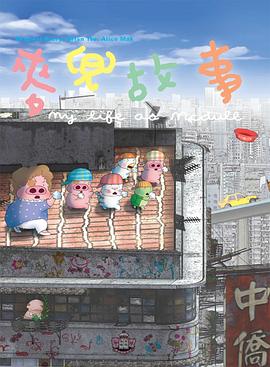 亚洲视频二区